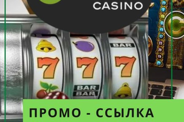 Кракен даркнет зеркало
