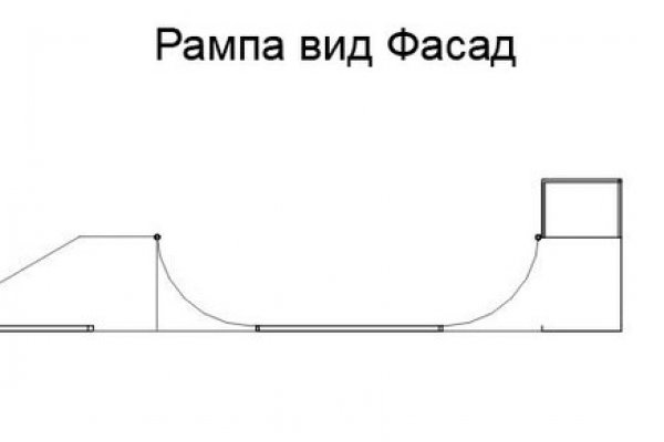 Кракен 18ат