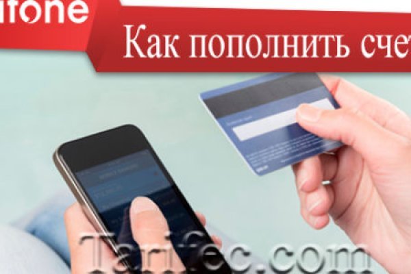 Адрес сайта кракен