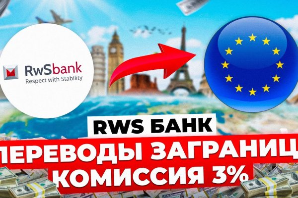 Официальный сайт kraken kraken clear com