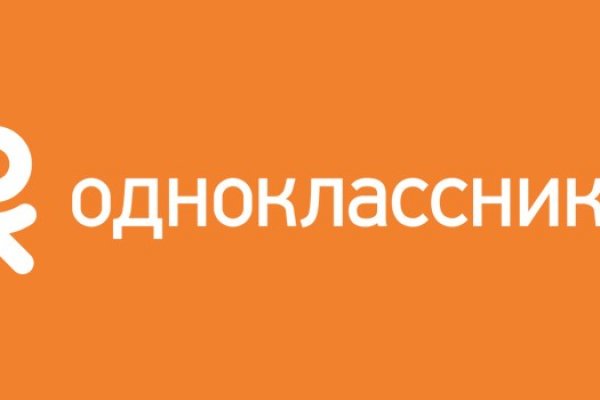 Kraken адрес onion