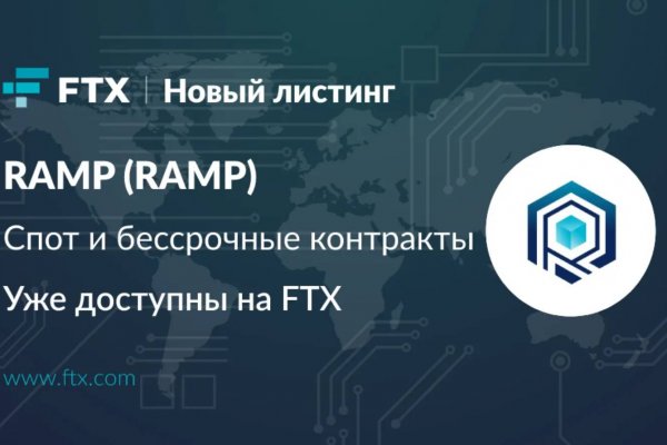 Ссылка на кракен площадка