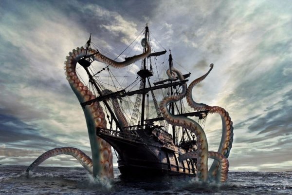 Kraken ссылка на kraken
