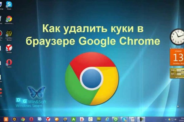 Кракен сайт вход kraken torion