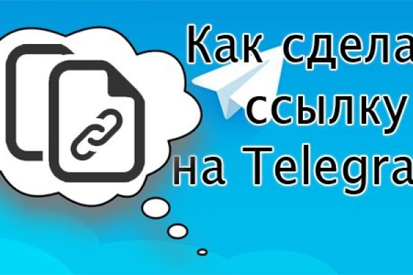 Кракен сайт store