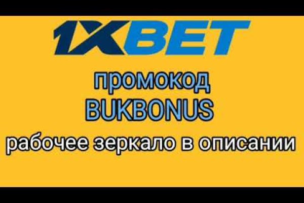 Сайт кракен магазин закладок москва krmp.cc